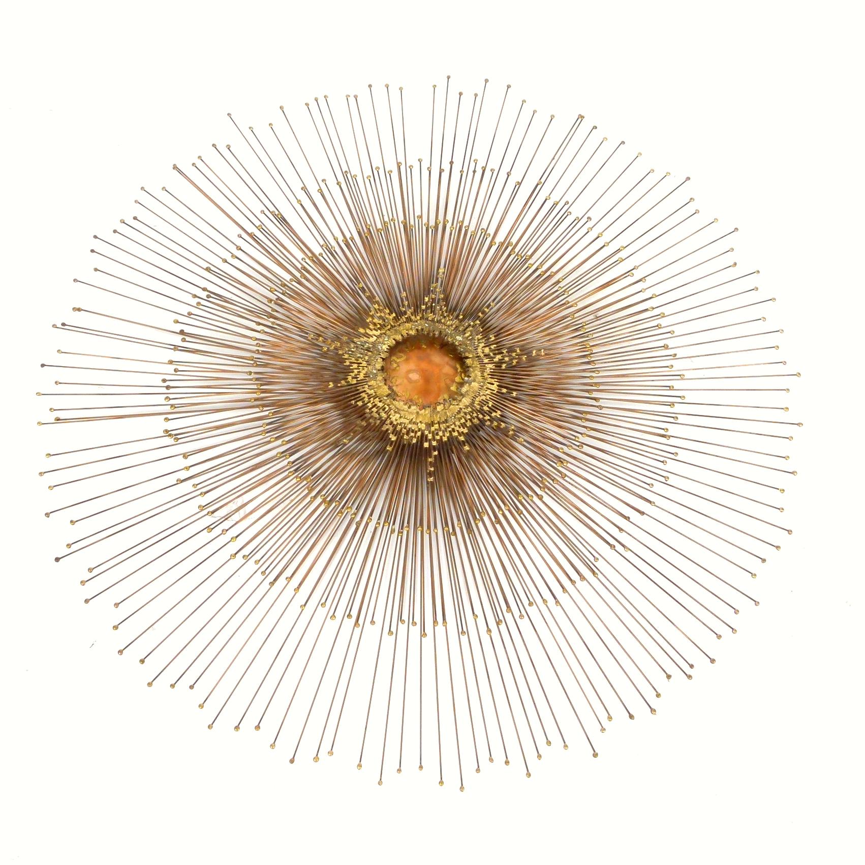 CB2 Brass Starburst Wall Sculpture